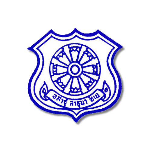อสาสุ สาสนา ชโย
